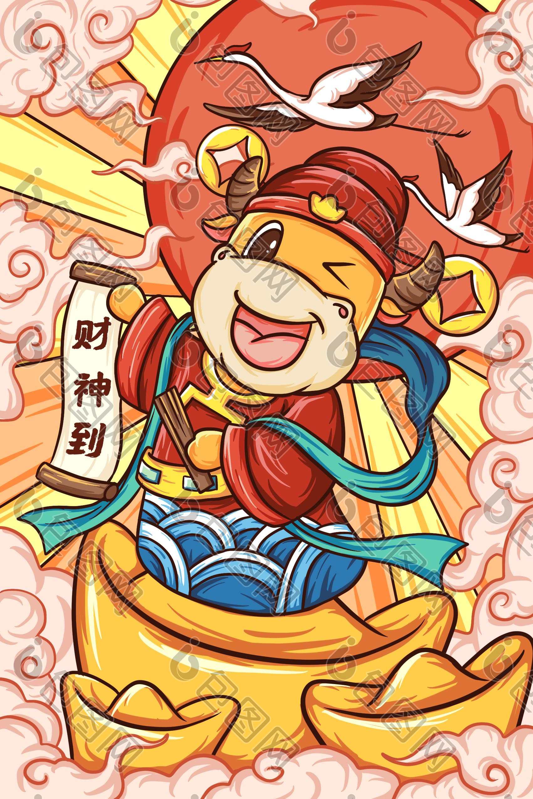 提供精美好看的中国风牛年贺图图片素材免费下载,本次作品主题是插画