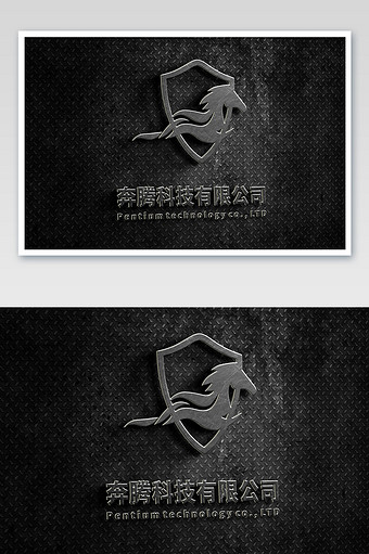 铁皮纹路上的铁艺3dlogo样机