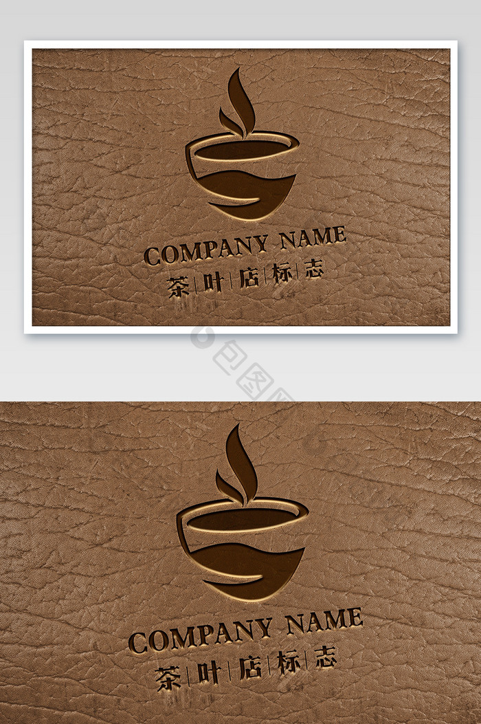 棕色皮革上的凸起皮质logo烫印样机
