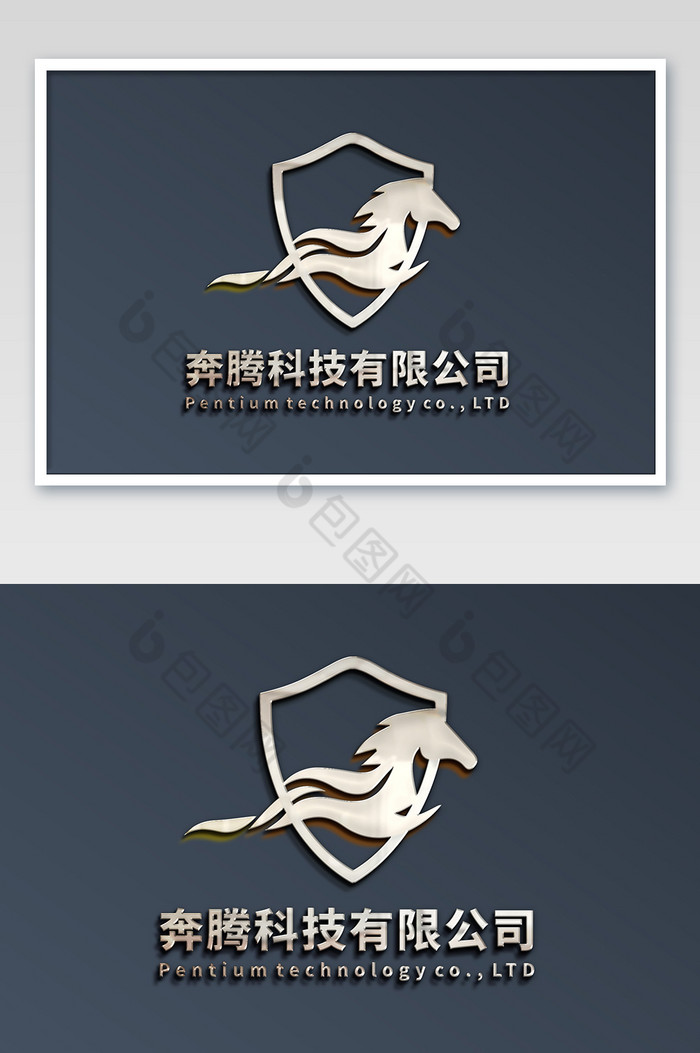 拉斯上银色3d效果logo图片图片