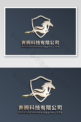 拉斯背景上银色3d立体效果logo样机图片