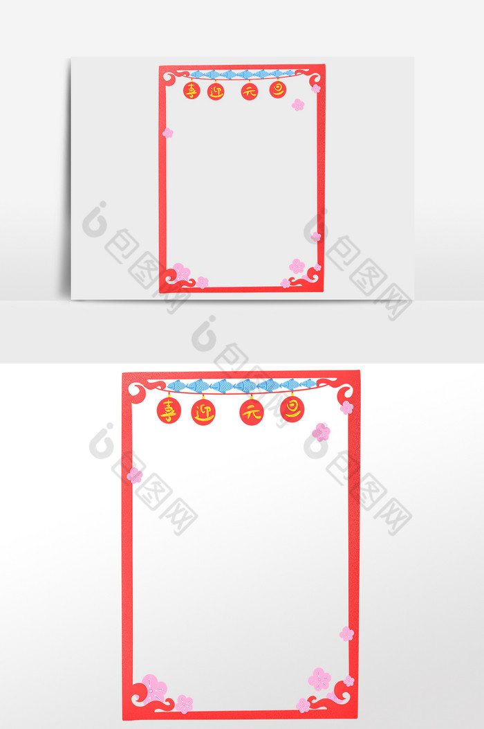新年春节元旦装饰框图片图片