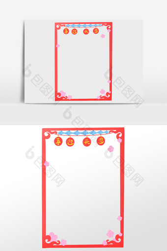 新年春节元旦装饰框图片