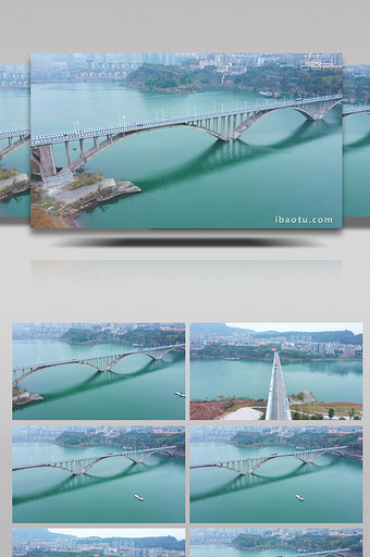 4K航拍桥梁车流桥墩拱桥长江河流城市视频图片