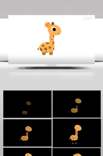 简单扁平画风自然动物类长颈鹿MG动画图片