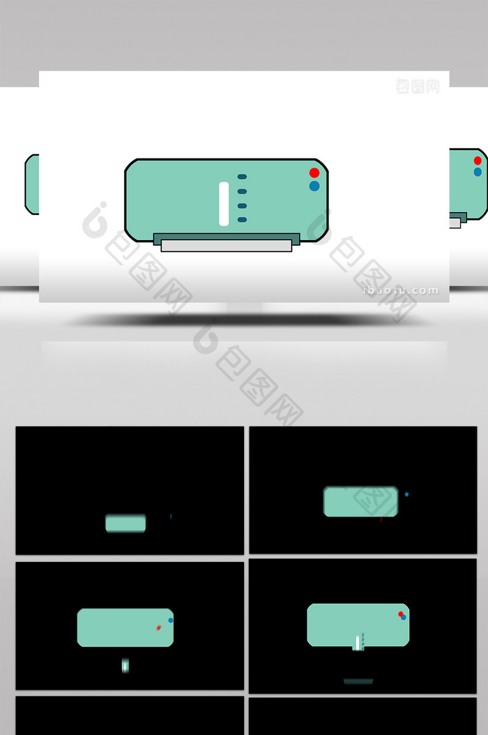 简单扁平画风家电类电器空调MG动画