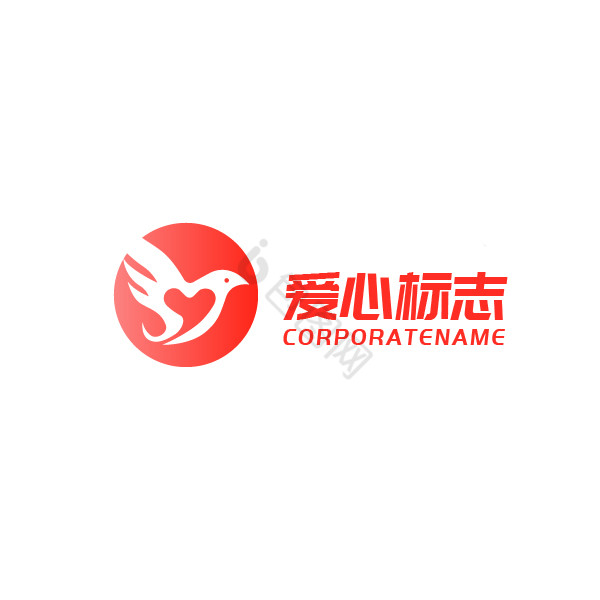 爱心母婴亲子标志logo图片