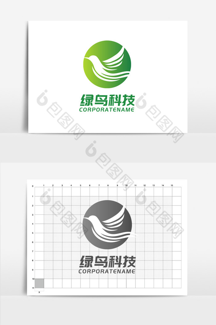 绿鸟科技网络标志logo图片图片