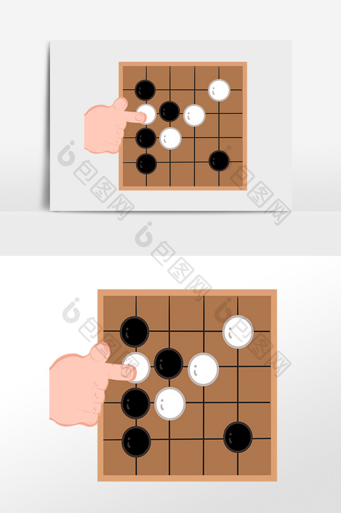 下围棋黑白棋子对弈