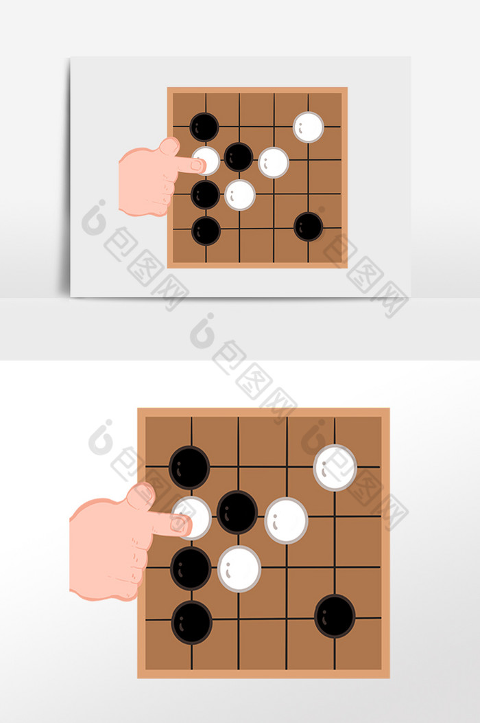 围棋简笔画对弈图片