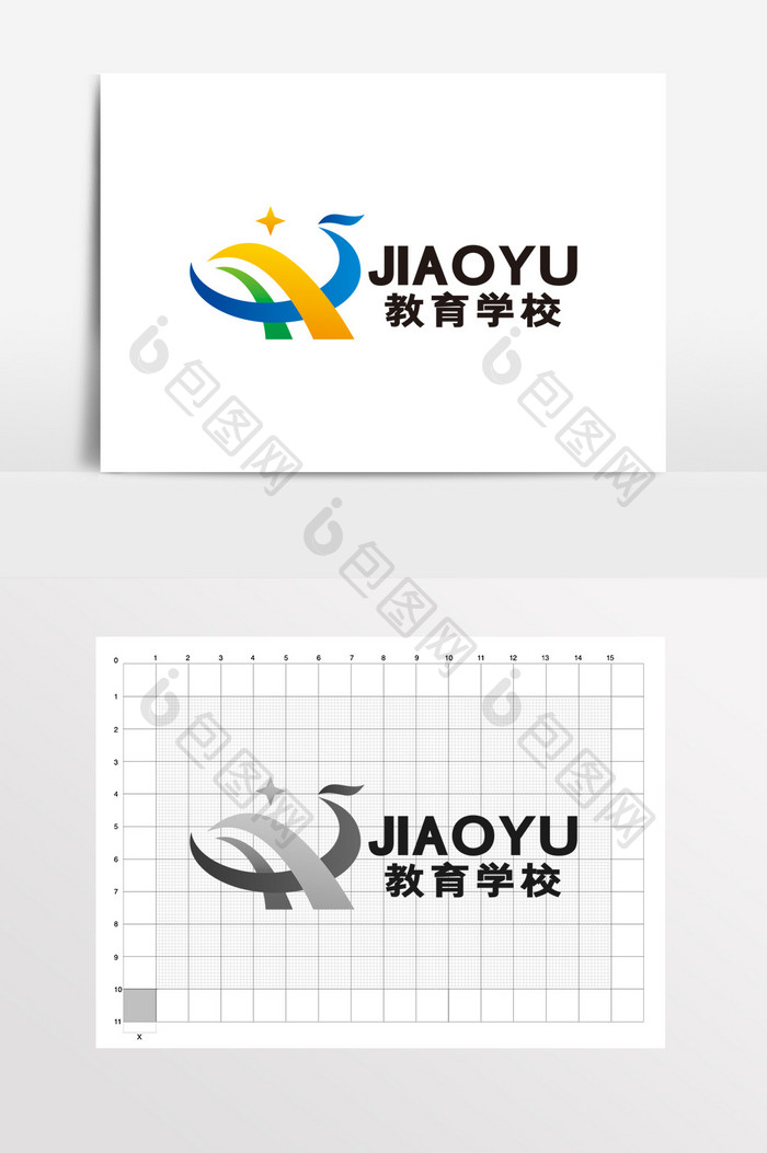 教育学校在线辅导班徽LOGO标志VI