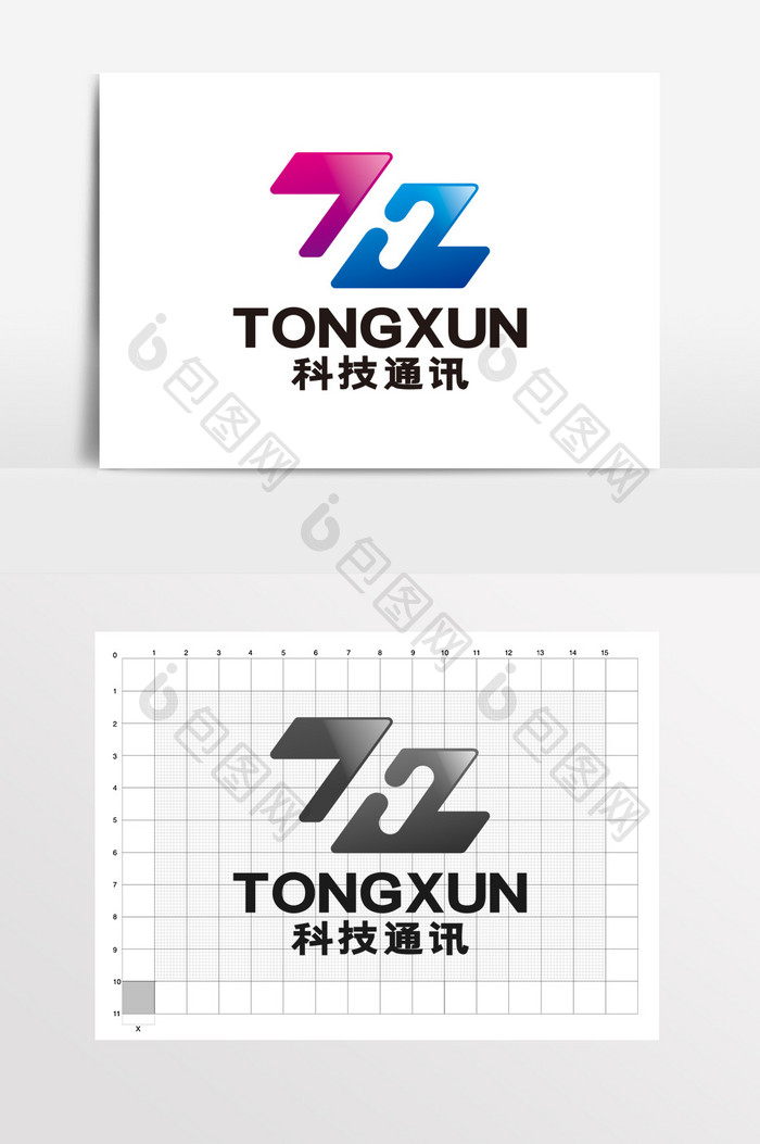 科技通讯字母ZH电子LOGO标志VI