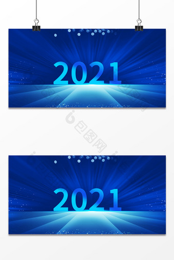 蓝色商务科技2021光效年会背景图图片