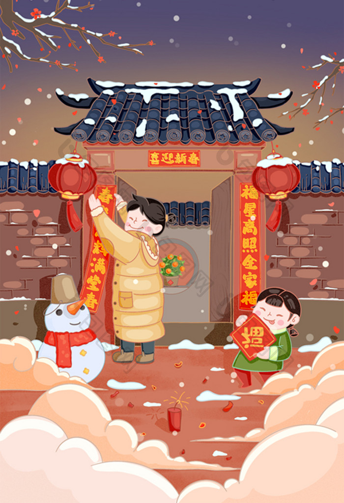 新年贴春联福到妈妈孩子过新年雪人插画