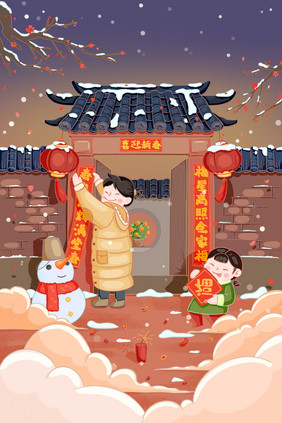 新年贴春联福到妈妈孩子过新年雪人插画