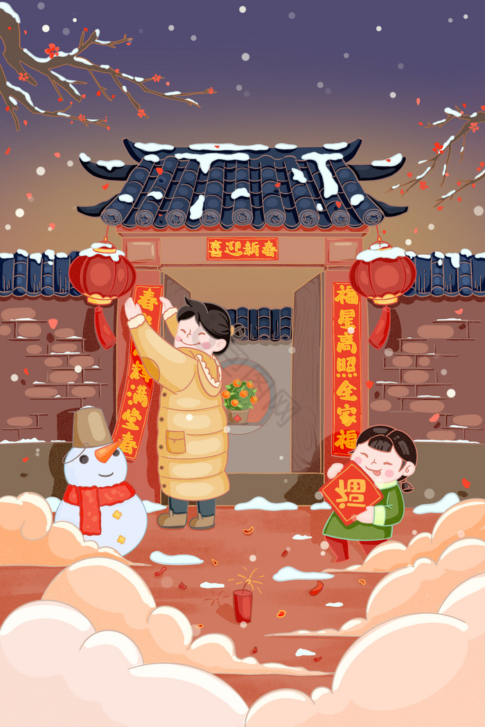 新年贴春联福到妈妈孩子过新年雪人插画图片