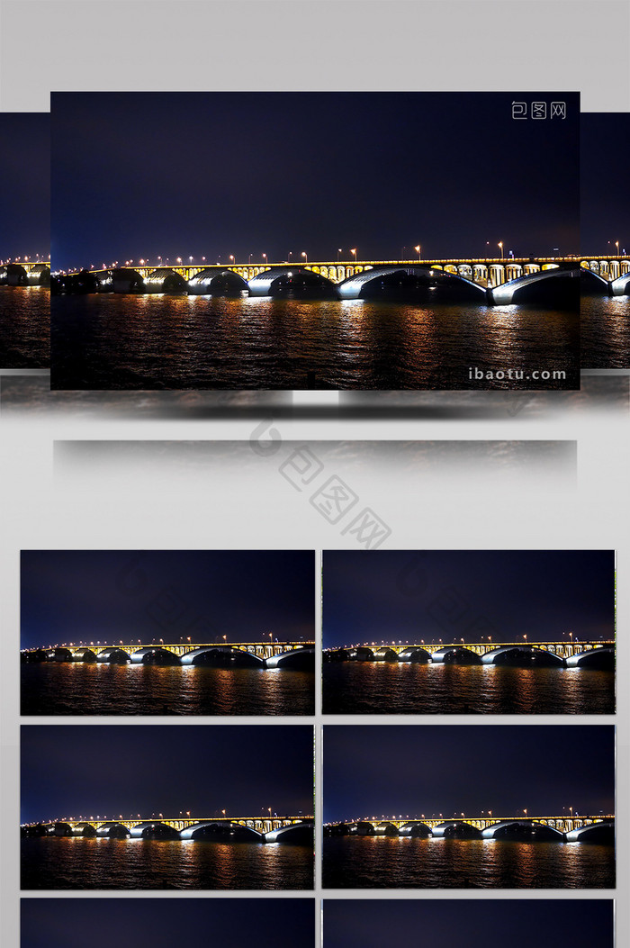 长沙猴子石大桥夜景延时摄影