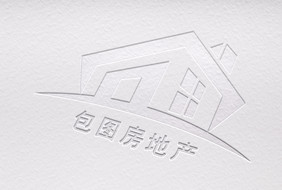 白色硬板纸上的uv压痕logo样机