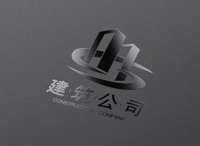 黑色卡纸上的光亮uv压痕烫印logo样机