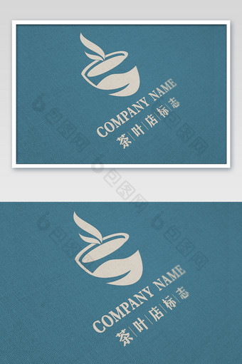 湖蓝色针织亚麻布纹上的logo样机图片