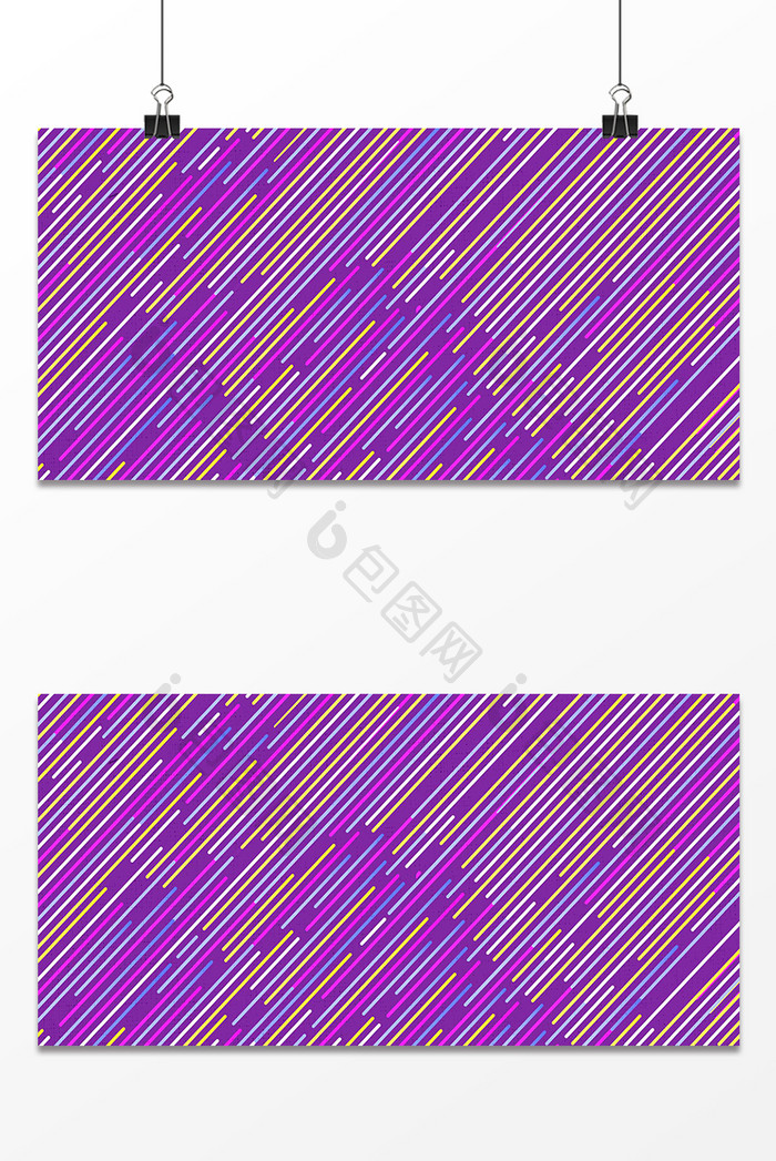 紫色商务科技炫彩线条撞色背景