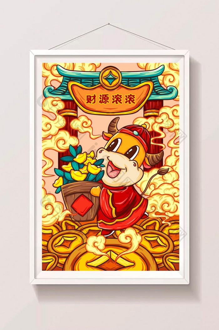 红色喜庆中国风2021年春节牛年贺图插画