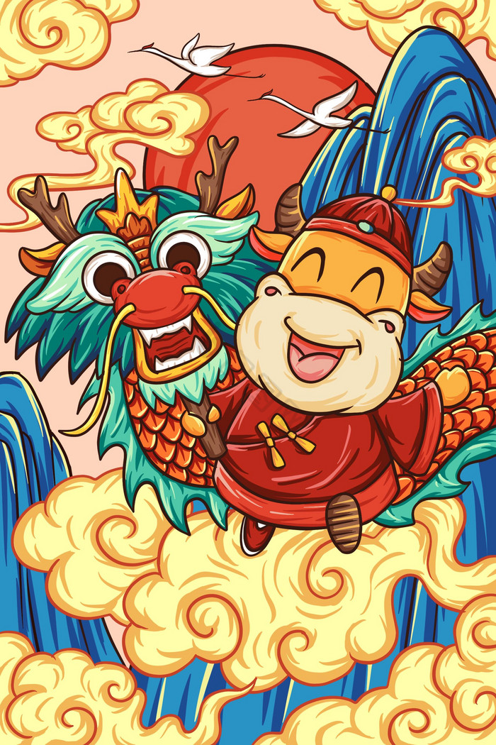 吉祥2021年春节牛年贺图插画