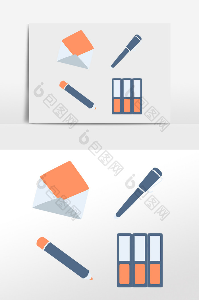 卡通办公邮件钢笔文件夹