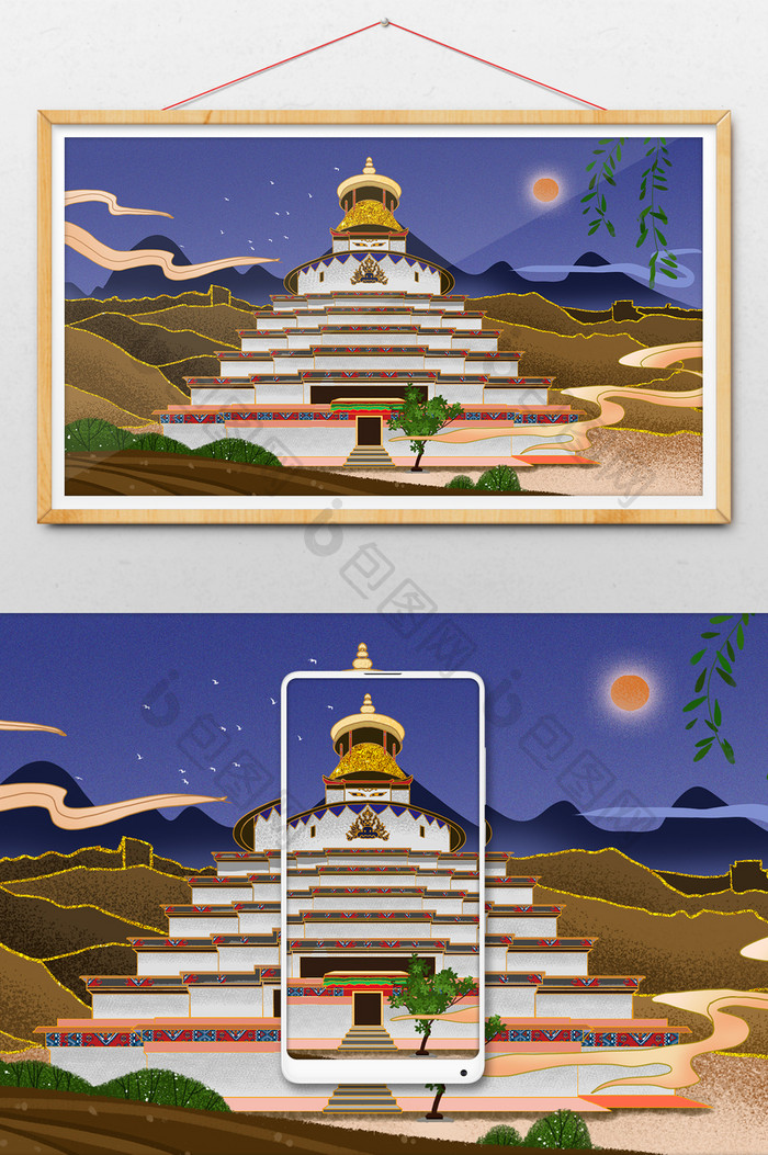 金色西藏白居寺插画
