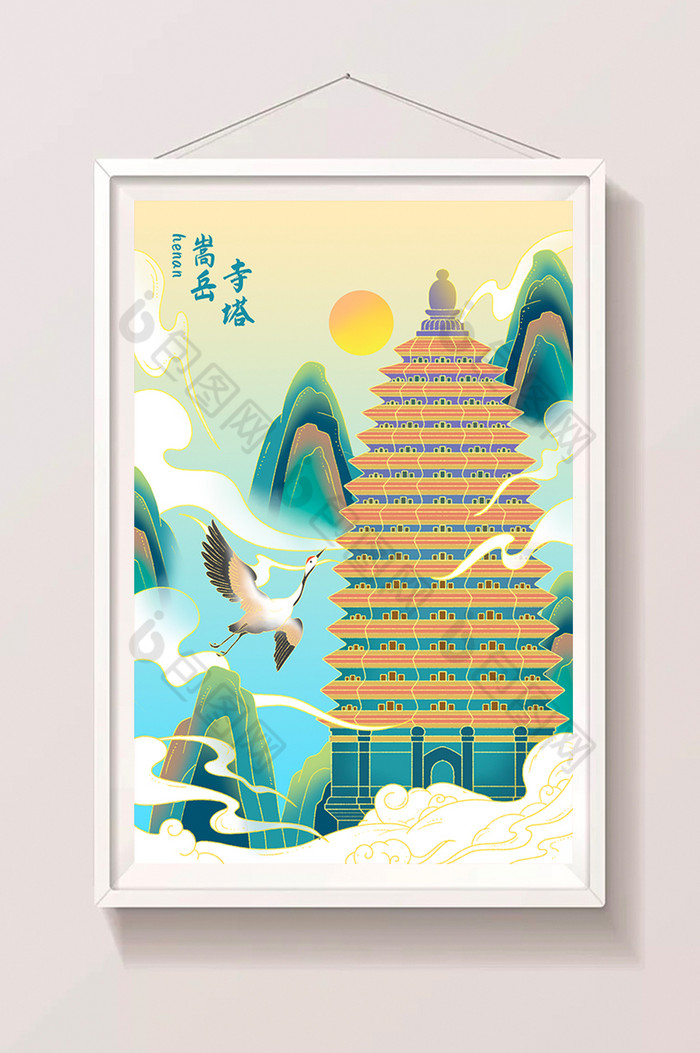 嵩岳寺塔插画