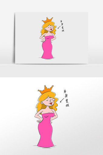 卡通手绘大龄剩女女人