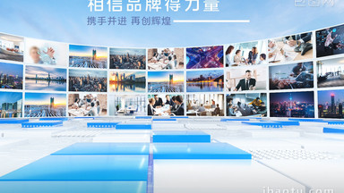 简洁商务合作照片墙图文展示ae模板