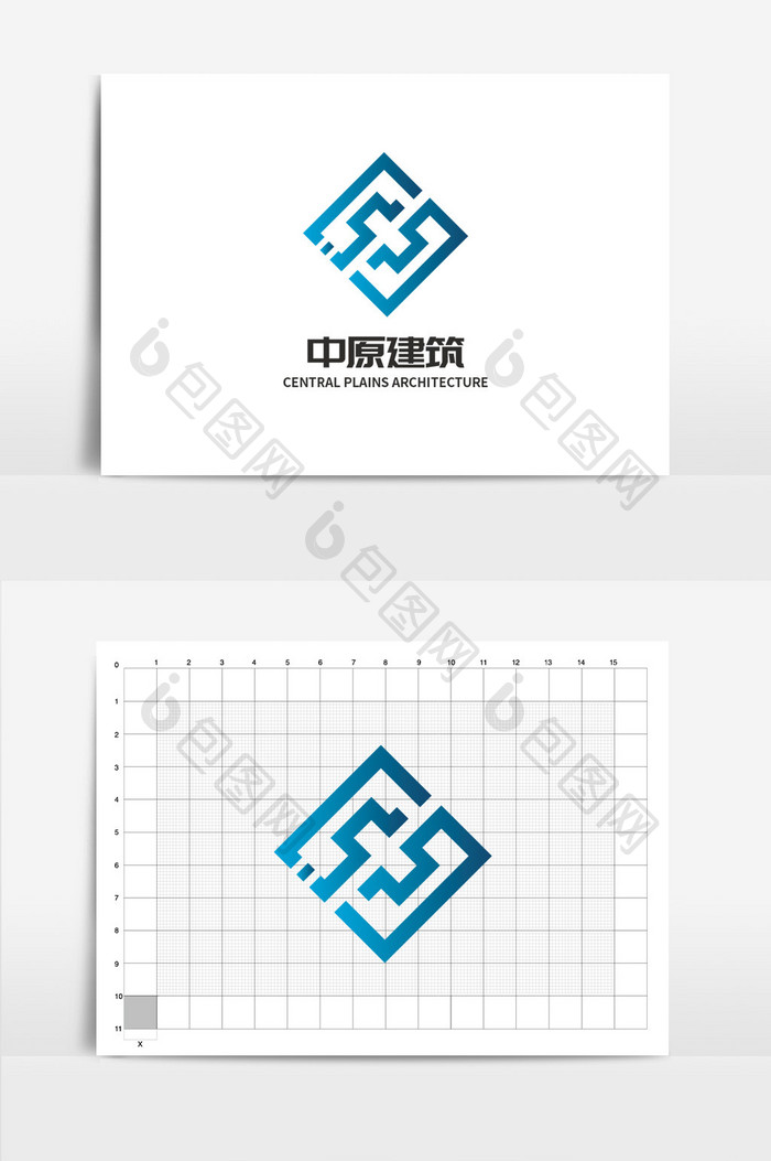蓝色中字建筑logo