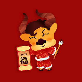红色牛年卡通牛动图gif