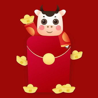 红色喜庆牛年卡通牛红包动图gif