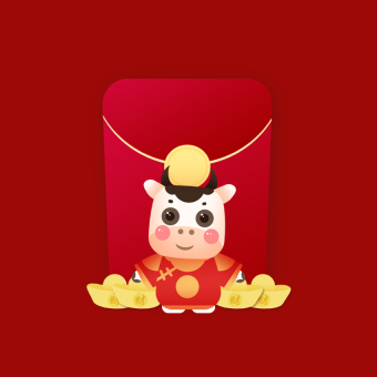 红色喜庆牛年卡通牛红包元宝动图gif