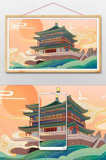 橙绿色国风新年西安钟楼插画图片