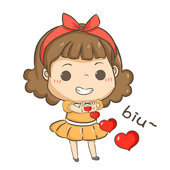 卡通女孩发射爱心表情包动图gif