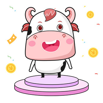 红色喜庆卡通牛跳舞gif图