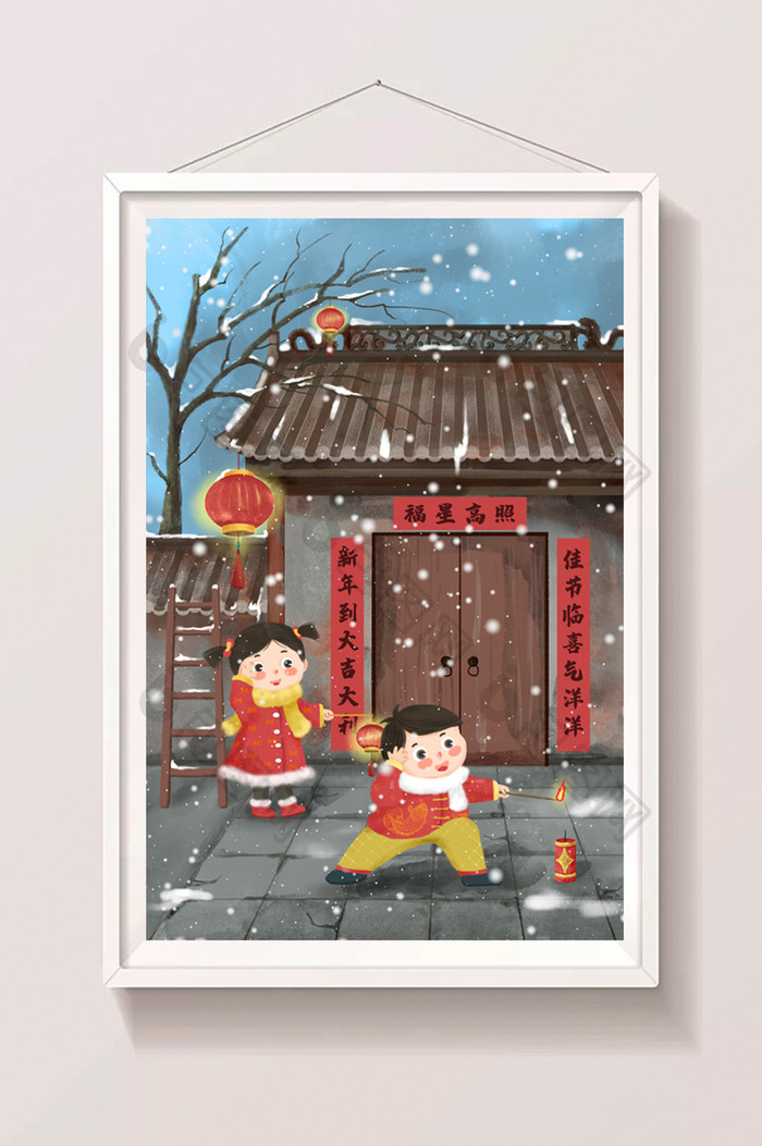 新年元旦跨年放鞭炮小孩欢乐童年下雪插画