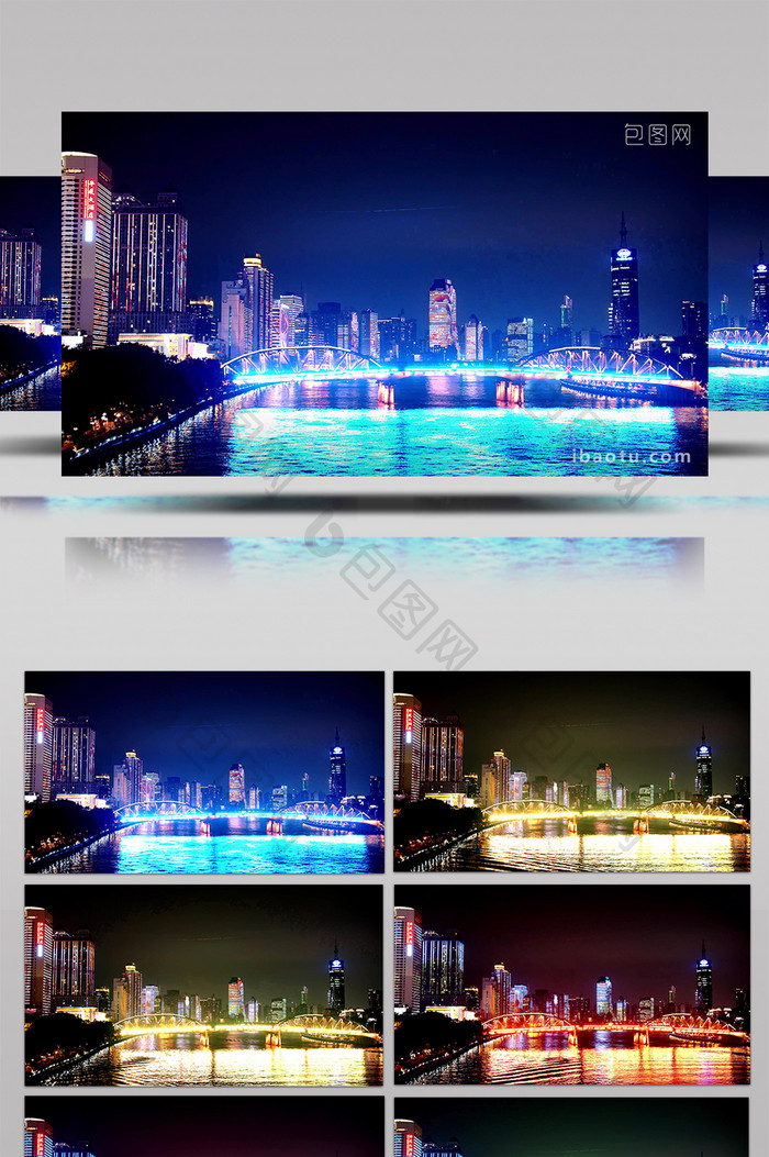 4K广州城市夜景风光车流延时摄影
