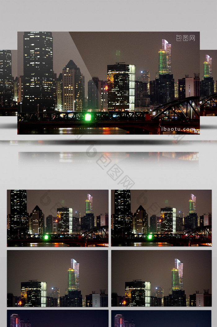 4K实拍城市建筑夜景灯火视频素材