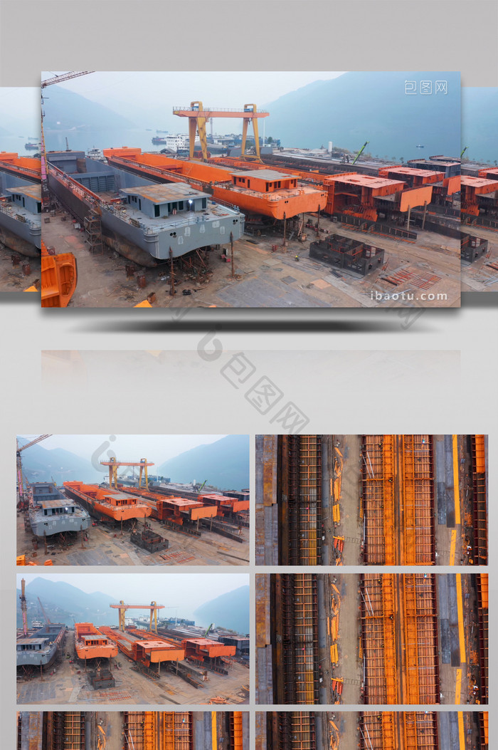 4K航拍造船厂钢铁工业港口船只工厂实拍