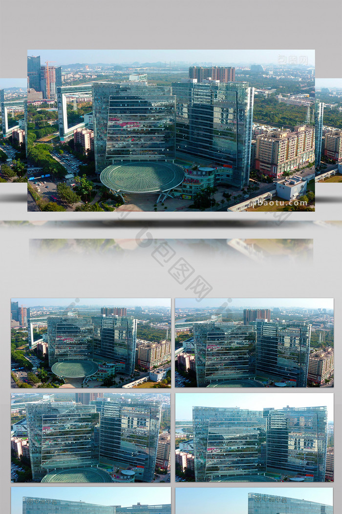 4K大气航拍广州中洲中心商务大楼