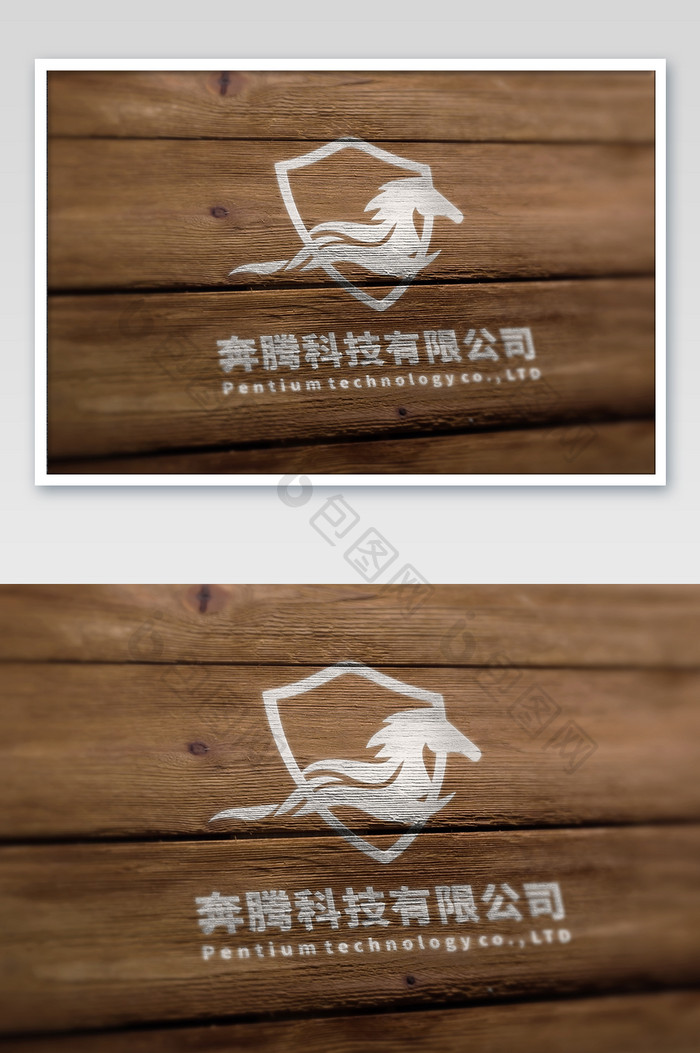 粗糙木纹纹理上喷漆效果logo样机