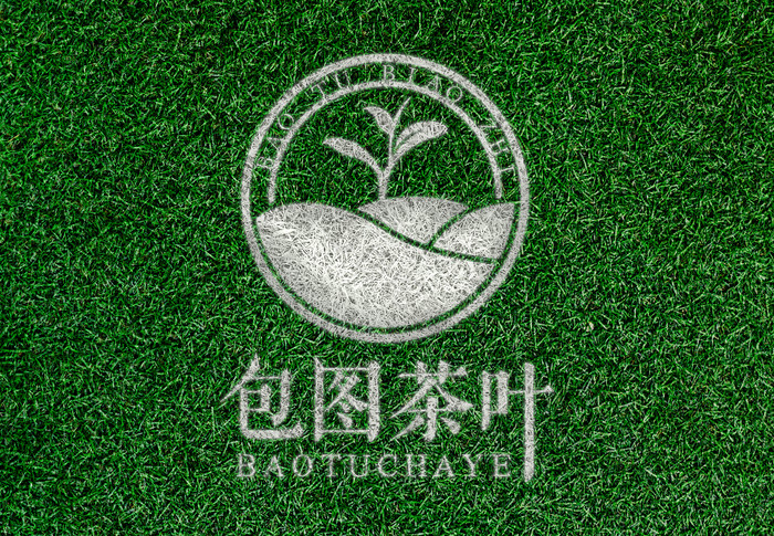草坪上的喷印logo图片