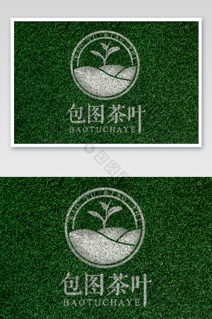 绿色草坪上的白色喷印logo样机