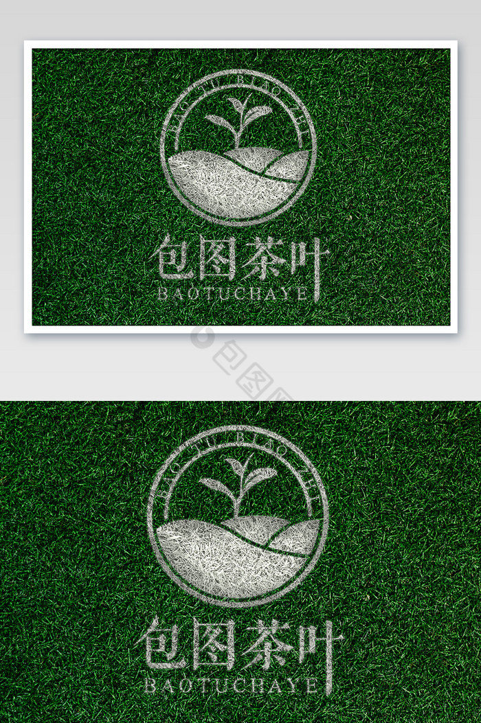 草坪上的喷印logo图片图片