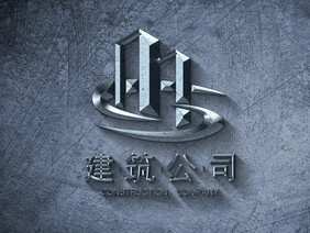 做旧蓝色金属铁板上3Dlogo样机