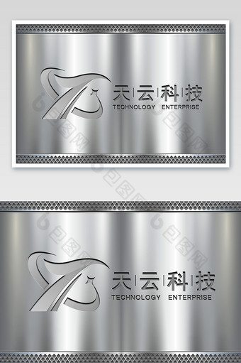 银色质感网状背景上金属3dlogo样机图片